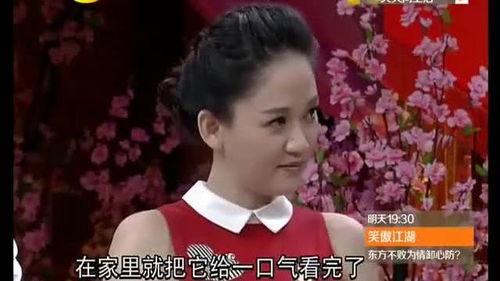 于正爆料陈乔恩视频,视频曝光惊人内幕